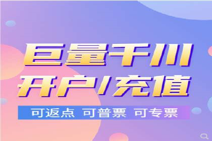 行业专家眼中的sem账户托管成功要素